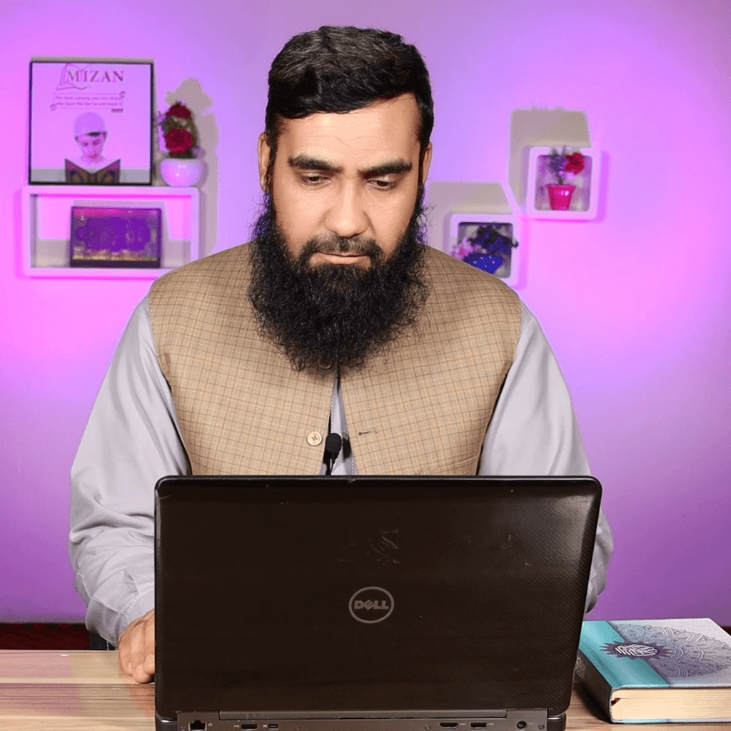 Gulab Gul Azizi